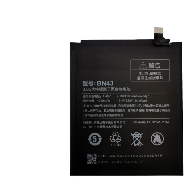 Compatible For Xiaomi Redmi Note4X BN43 5000mAh Large Capacity Replacement Lithium Mobile Phone Battery
