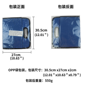 Portable Reusable Cup Holder Neoprene Insulated Cooler Bag For Coffee Travel Picnic Outdoor Use - Product Image 4