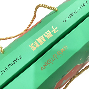 Caja de Cartón Reciclable Personalizada y Resistente con Estructura Trapezoidal Estable para Mayor Capacidad de Carga, Ideal para Regalos como <span class=keywords><strong>Zongzi</strong></span> - Product Image 6