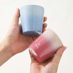 Taza de acero inoxidable ZhiBei, taza de café con aislamiento de doble capa y color degradado para viajes, acero 304 - Product Image 1