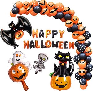 New Halloween <b>Balloon</b> Arch Set Bat Pumpkin Cat <b>Balloon</b> Halloween Party <b>Decoration</b> <b>Balloon</b> - Product Image 3