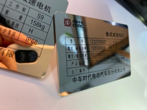 Targhette personalizzate in metallo inciso in acciaio inossidabile alluminio ottone <span class=keywords><strong>targhetta</strong></span> Logo targhette metalliche incise all'ingrosso - Product Image 3