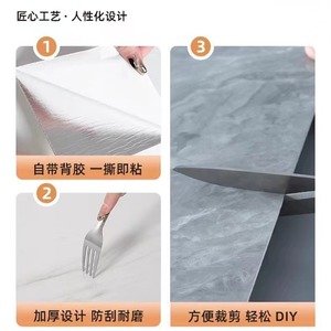 Waterproof Wall Stickers 30cm X 30cm Self Adhesive Square Marble Pattern Home Decoration Modern Design Flat Surface - Product Image 5