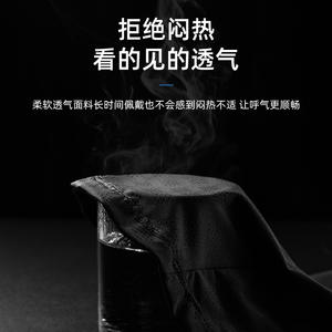 Écharpe intégrale en soie glacée unisexe, masque de cyclisme avec protection UV pour vélo, moto, pêche, utilisation printemps-été - Product Image 2