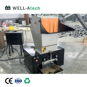 מגשר פלסטיק אוטומטי עם ציוד אבק מערכת חיסכון באנרגיה עבור משאבות סרט בקבוקים מחזור - Product Image 1