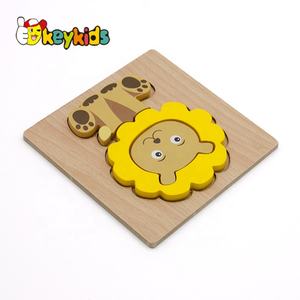 2023 Nouveau puzzle de <span class=keywords><strong>lion</strong></span> en bois de dessin animé pour enfants les plus chauds pour l'éducation W14D035 - Product Image 4