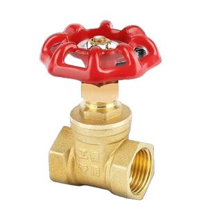 उच्च तापमान जल सामान्य अनुप्रयोग के लिए ग्रीन रेन वाल्व मैनुअल कांस्य पीतल गेट वाल्व - Product Image 1
