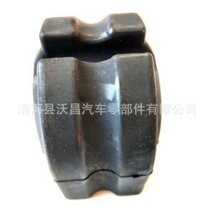 Nbs <b>Stabilizer</b> Bar Bushing 3135 6753 928 For Bmw E65 E66 Multi Link Suspension - Product Image 3