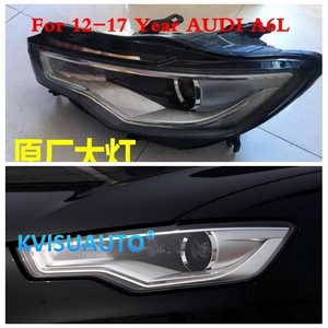 Módulo adaptador de marco de actualización de proyector CQL de 3 pulgadas, soporte de soporte DIY para AUDI 12-16 años A6L 14-16 años A3 11-15 años <span class=keywords><strong>A8L</strong></span> - Product Image 5