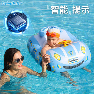Flotador inflable para asiento de coche Swimbobo para niños con volante, diseño de dibujos animados azul 03 - Product Image 3
