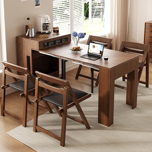 <span class=keywords><strong>Table</strong></span> à <span class=keywords><strong>manger</strong></span> îlot en noyer <span class=keywords><strong>de</strong></span> style moderne du milieu du siècle, style rétro, pour petite famille, avec extension intégrée - Product Image 1