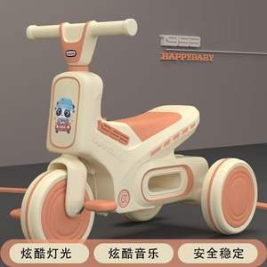 Usine directe de Chine, tricycle à <span class=keywords><strong>3</strong></span> <span class=keywords><strong>roues</strong></span> pour enfants, tricycle pour bébé/vélo pour bébé, jouet à roulettes pour bébé, OEM pas cher - Product Image 5
