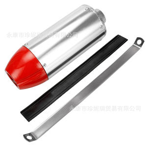 Tubo de escape de acero inoxidable para motocicletas todoterreno, tubo plateado de 28mm, pieza de reparación y mantenimiento Red Head - Product Image 4