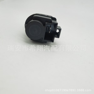 สวิตช์ไฟเบรค 2 พิน 3M5T-13480-AC สำหรับฟอร์ดโฟกัส 12V อะไหล่ทดแทน - Product Image 3