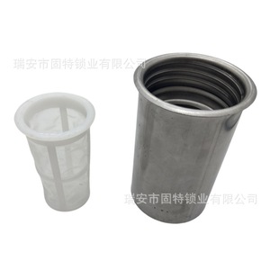 Tapa de Tanque de Combustible Diésel de 70 mm con Filtro y Junta para Tractores, Material de Plástico Negro y Hierro, con Llave - Product Image 5