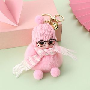 Llavero de peluche de conejo con gafas, diseño de bebé durmiente, estilo kawaii, con pompón, colgante para bolso - Product Image 4