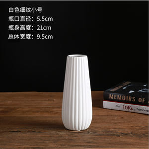 2017New style coloré en céramique <span class=keywords><strong>origami</strong></span> forme fleur vase pour la décoration de la <span class=keywords><strong>maison</strong></span> - Product Image 6