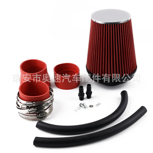 Auso-Racing Air Intake Kit 5.3L 6.2L For Chevrolet Gmc 1500 Aluminum Alloy Red Filter Upgrade - Product Image 5