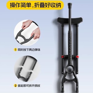 Bâtons de marche doubles OEM légers en métal réglables pour la randonnée et le camping - Product Image 3