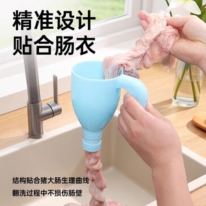 Pig Intestine Cleaning Tool <b>Plastic</b> Wash And Fill Kit For <b>Kitchen</b> Use - Product Image 4