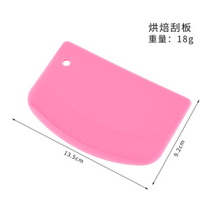 เครื่องขูดแป้งวัสดุซิลิโคนสำหรับขนมปังอบผลิตภัณฑ์ในครัวเรือนเครื่องขูดครีมเค้กหลายสี - Product Image 6