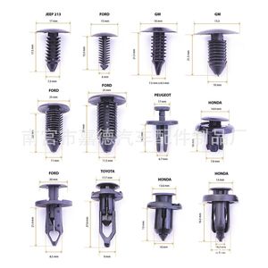 Auto Fastener <b>Clip</b> Kit 240pcs Nylon Body Retainers With Screwdriver For Car Repair Universal Fit - Product Image 2