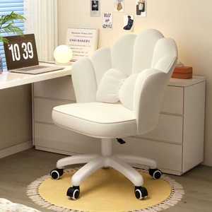 Makeup Chair Light Luxury Girls <b>Bedroom</b> Dresser <b>Stool</b> Home Network Red Ins Back Simple Nail Petal Chair - Product Image 4