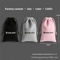 Petit Sac à Cordon en Velours Personnalisé 10*12, Sac à Bijoux avec Logo Personnalisé, Sac de Rangement Recyclable pour Estampage