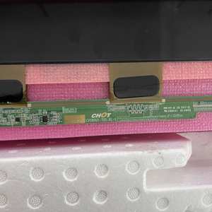 Pantalla de TV <span class=keywords><strong>Hisense</strong></span> de <span class=keywords><strong>58</strong></span> Pulgadas CHOT Nueva CV580U1-T01 Rev:03, Pantalla LED de Repuesto para TV <span class=keywords><strong>Hisense</strong></span> de <span class=keywords><strong>58</strong></span> Pulgadas, Pantalla Inteligente de <span class=keywords><strong>58</strong></span> Pulgadas - Product Image 6