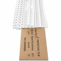 Feuille de protection pour conduit d'encre avec crochet pour machine Heidelberg CD102/SM102, consommables, feuille de protection en PVC, 12 pièces par boîte