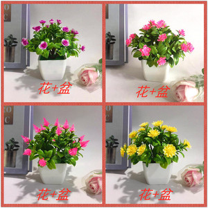 Plante artificielle en pot Qi Xing, 18 cm, fleurs roses, décoration intérieure en plastique - Product Image 5