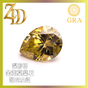 Moissanite Pear Cut Lemon Yellow Synthetic Gemstone For Jewelry Making GRA Certified - Product Image 2