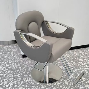 Hair salon beauty and hair care <b>chairs</b> salon <b>chairs</b> that can be raised and <b>rotated</b> Hair cutting <b>chair</b> trendy model. - Product Image 3