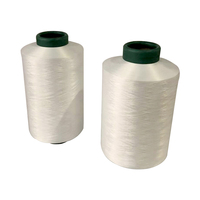 Fil texturé DTY 150D/48F 150D/144F NIM SIM HIM 100% polyester pour le tissage et le tricot