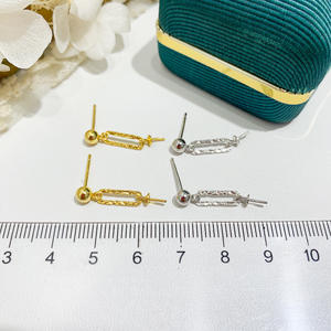 อุปกรณ์ทำเครื่องประดับเงินแท้ S925 สำหรับต่างหูมุกแบบเรียบง่าย พร้อมถาดเปล่า ทำง่าย สร้างสรรค์เครื่องประดับสุดหรู - Product Image 4