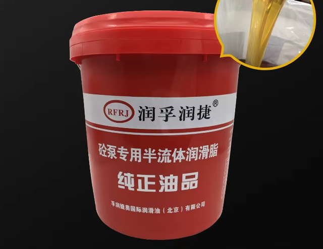 Semi-fluid Butter Pump Truck Punch Reducer Lubricant Butter 00#0#