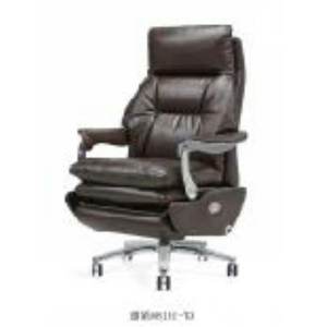 Silla eléctrica de oficina moderna y cómoda con masaje 37738-1618 - Product Image 2