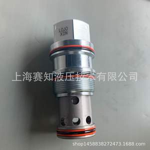 Solenoide LOJO-XDN de SUN Hydraulics, Condición: Nuevo - Product Image 2