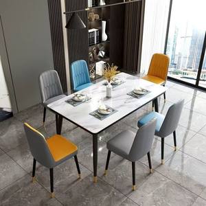 <span class=keywords><strong>โต๊ะ</strong></span>รับประทานอาหารหรูหราทันสมัยพร้อม<span class=keywords><strong>เก้าอี้</strong></span>รับประทานอาหารหนังอเนกประสงค์ลายหินอ่อนเทียมสำหรับห้องอาหาร - Product Image 1