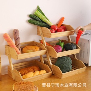 Cesta de Bambú Simple de Tres Niveles para Frutas, Verduras y Pan, Organizador de Escritorio, Estante de Almacenamiento Multiusos para el Hogar - Product Image 1