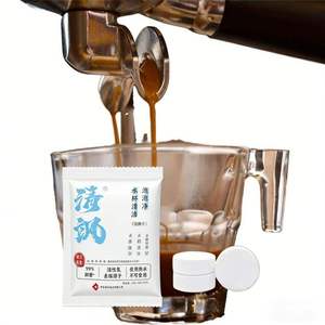 Tablettes de nettoyage professionnelles écologiques et faciles à utiliser pour cafetières domestiques, agent détartrant à 30%-50% d'ingrédients actifs - Product Image 2