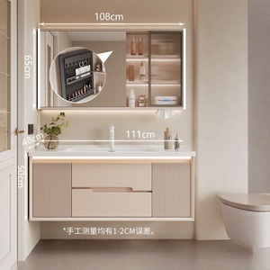 Simple and intelligent integrated ceramic basin moisture-proof bathroom cabinet washbasin bathroom vanity - Product Image 5