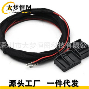 Lci Led Taillight Adapter Wiring <b>Harness</b> For Bmw F30 F31 F80 M3 1 Meter Pvc <b>Black</b> 12v Ip65 Static Installation - Product Image 1