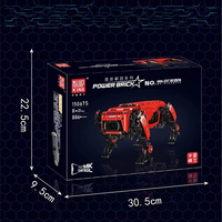 Mould King 15067S nuevo Robot RC técnico motorizado Boston Dynamics AlphaDog modelo DIY juguetes para niños juegos de bloques de construcción