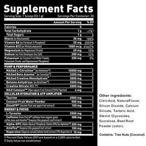 Complément énergétique pour la nutrition sportive, poudre complexe pré-entraînement, <span class=keywords><strong>musculation</strong></span>, compléments de fitness, caféine, soutien musculaire, sans sucre - Product Image 2