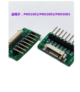 เครื่องตรวจจับฝุ่น PM2.5 คุณภาพอากาศในบ้านแบบพกพา ขนาดเล็ก ใช้งานง่าย - Product Image 5