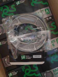 อะไหล่แท้เบนมา อินเตอร์เนชั่นแนล ACE125 <span class=keywords><strong>CB125</strong></span> สายคลัตช์ <span class=keywords><strong>ราคา</strong></span>ดี - Product Image 3