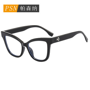 Monturas de Gafas Ojo de Gato con Estampado Animal, Montura Completa, Anti Luz Azul, Ligeras, para Mujer - Product Image 2