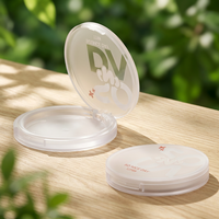 Boîtes cosmétiques en plastique givrées pliables de haute qualité, boîtes à poudre pressée monochromes, boîtes à blush, emballages de maquillage