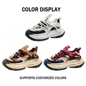 Nouvelles Chaussures de Course 2025 à Semelle Épaisse pour Adolescents – Baskets Décontractées Tendance Rehaussantes pour la Marche et le Sport - Product Image 3